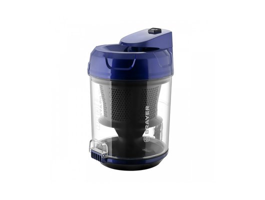 Пылесос BRAYER BR 4203